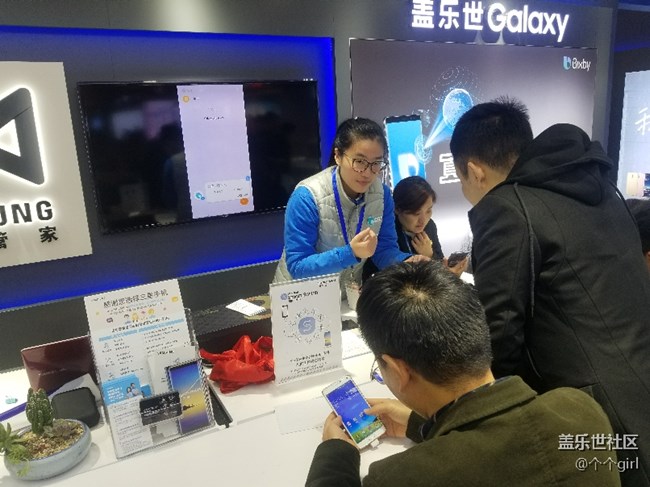 Bixby讓你的生活更智能、更高效！