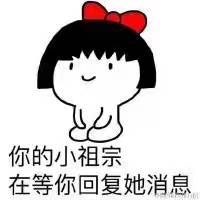 求助：怎么雙開微信