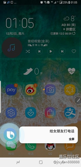 感覺夜拍不如之前的7姨，噪點太多