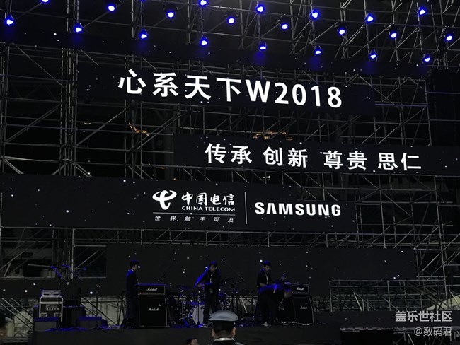 三星W2018廈門發(fā)布會及三星Bixby粉絲座談會活動回顧