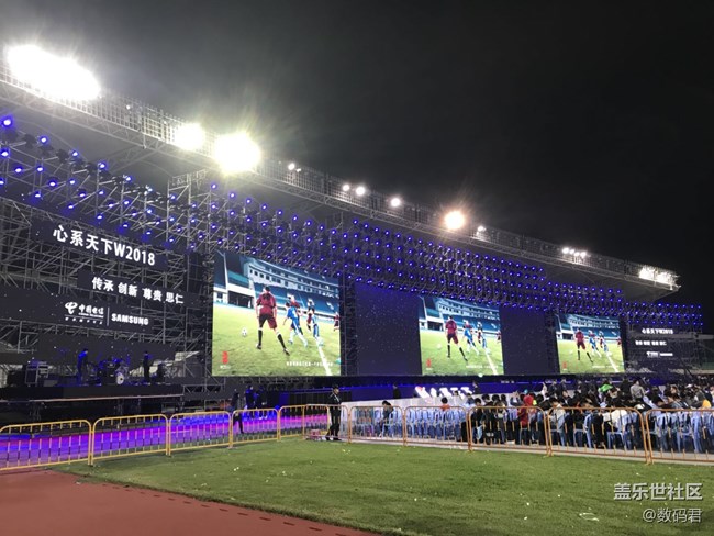 三星W2018廈門發(fā)布會及三星Bixby粉絲座談會活動回顧