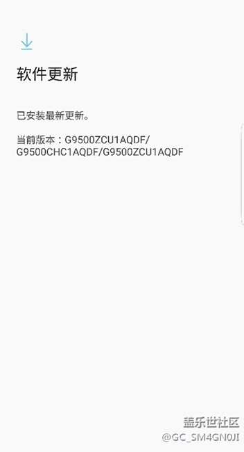 港版三星s8系統(tǒng)刷新問(wèn)題