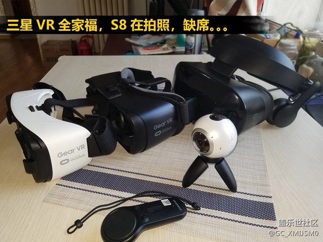 【三星玄龍MR】告別2017，從炫龍MR看向未來(lái)，使用感悟