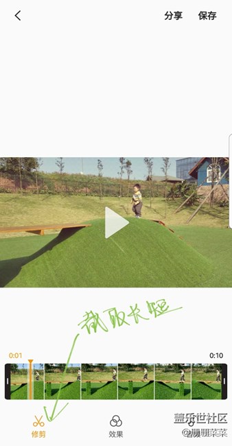 牛8上手半月，終于能發(fā)和別人不一樣的朋友圈啦