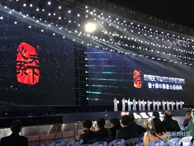 三星W2018廈門發(fā)布會及三星Bixby粉絲座談會活動回顧