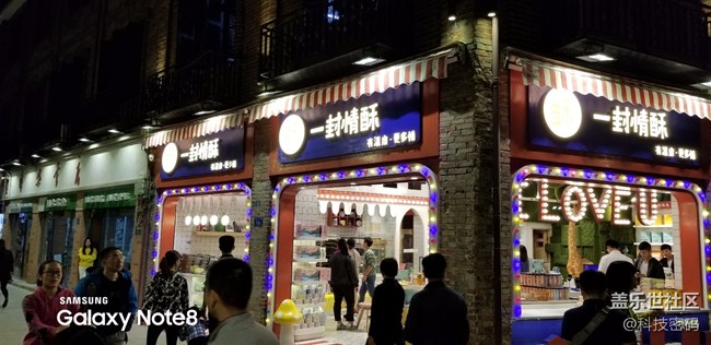 【Note8百人體驗(yàn)團(tuán)】[創(chuàng)意類]用三星蓋樂世Note8拍廈門鼓浪嶼