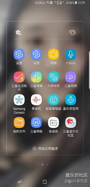 大神求助，這個怎么回事？？？。