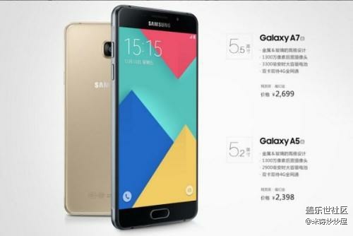 我希望三星固件工程師看一下！謝謝。來自A系列的用戶