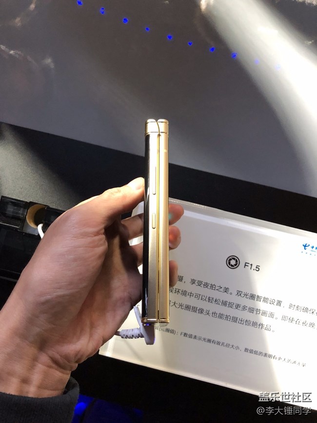 三星 Bixby 座談會 & 心系天下 W2018 發(fā)布會