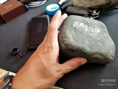 又開始拍石頭咯