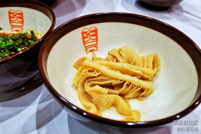 【Note8百人體驗團】[圖文類]圖說三星Note8拍照功能