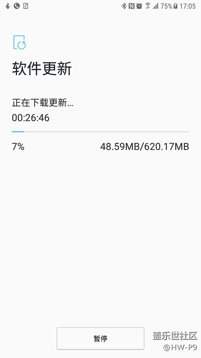 NOTE5港版升級