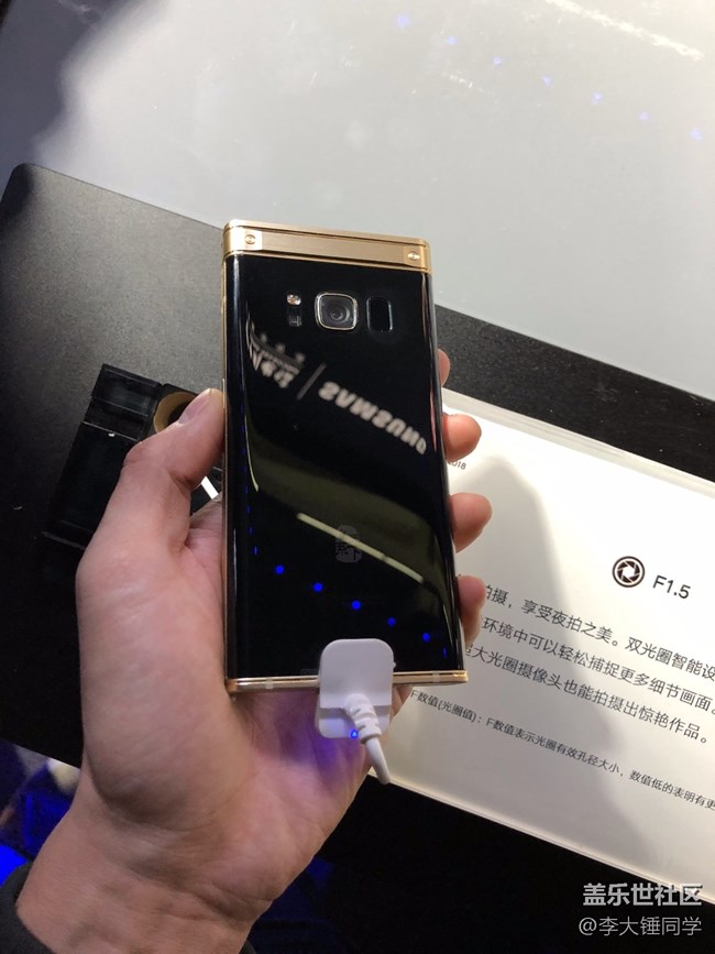 三星 Bixby 座談會 & 心系天下 W2018 發(fā)布會