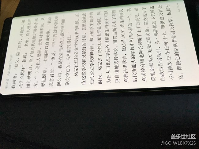 這縫隙 越來越大 無(wú)法忍受了