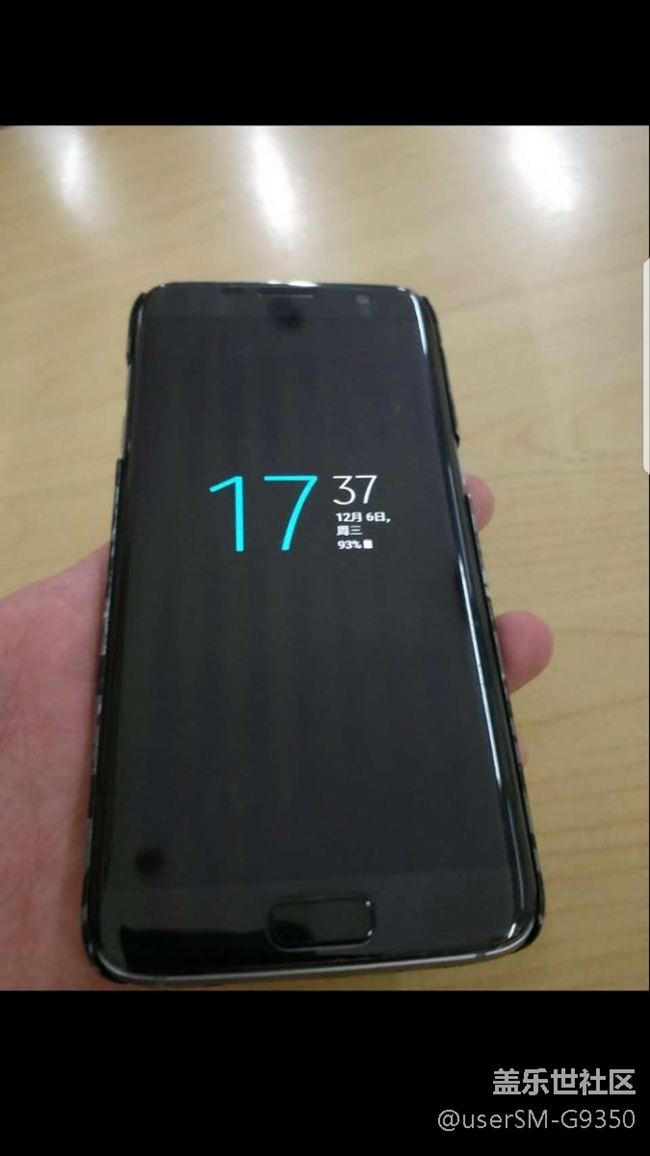 這屏幕很皮??？