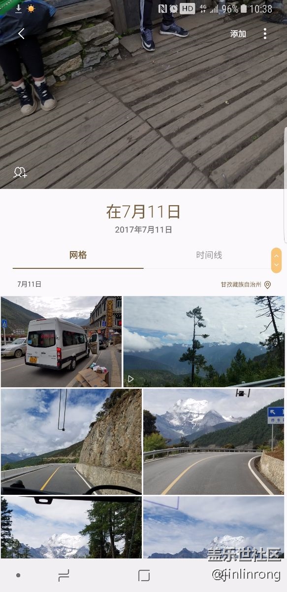 相冊故事騙輯好不能視頻