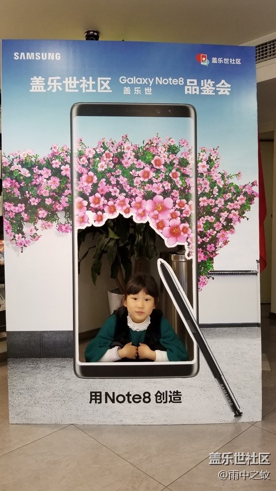 安卓最強(qiáng)旗艦，當(dāng)屬S Pen和雙攝像頭的Galaxy S8