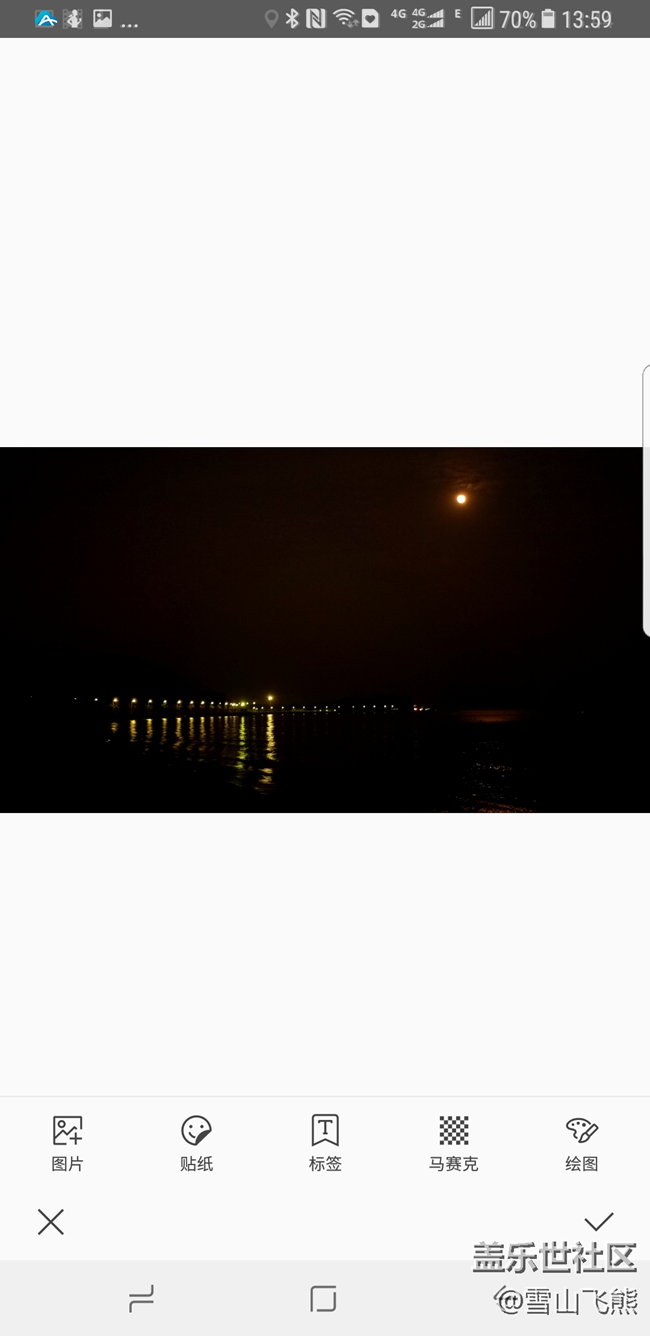 令人恐懼的三星黑科技