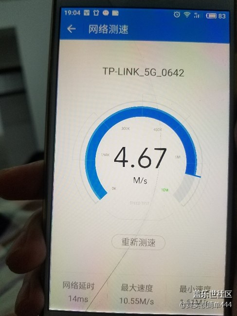 這就是8＋跟魅族mx6的差距