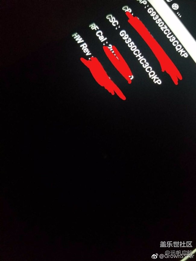 這難道就是傳說中的8.0