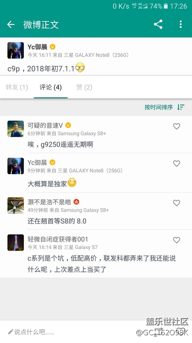 這月涼了等下個(gè)月吧