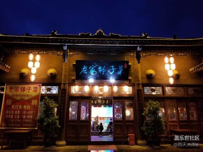 【NOTE8百人體驗(yàn)團(tuán)】【圖文類】三星NOTE8簡評