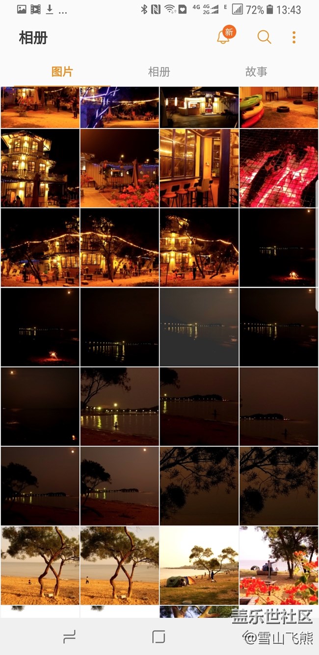 令人恐懼的三星黑科技