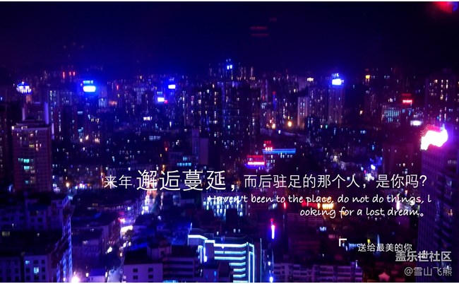 令人恐懼的三星黑科技