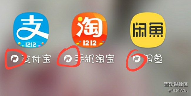 note8安全模式下退出問(wèn)題