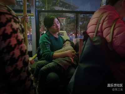 2017/12/07   本行（短夢(mèng)之旅）