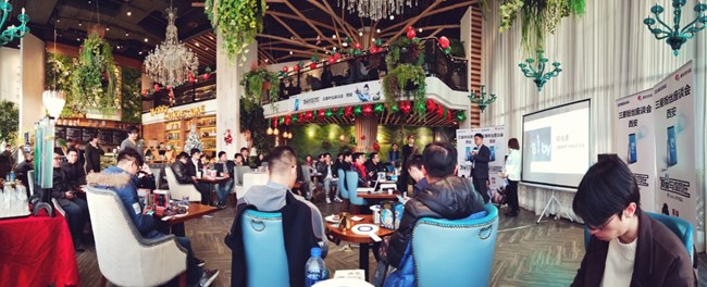 12月8號三星粉絲座談會-西安站回顧(圖片+視頻) 12月8號三星粉絲座談會-西安站回顧(圖片+視頻)