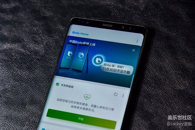 【Note8百人體驗(yàn)團(tuán)】圖文類 不忘初心，商務(wù)旗艦Note8體驗(yàn)