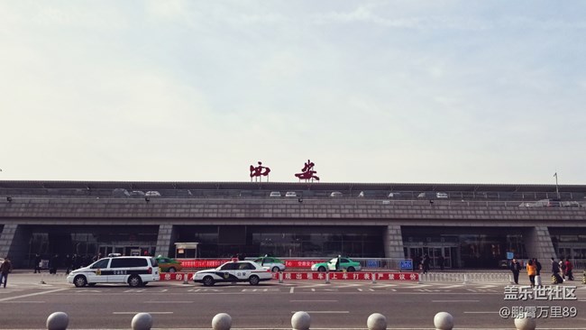 12月8號三星粉絲座談會-西安站回顧(圖片+視頻) 12月8號三星粉絲座談會-西安站回顧(圖片+視頻)