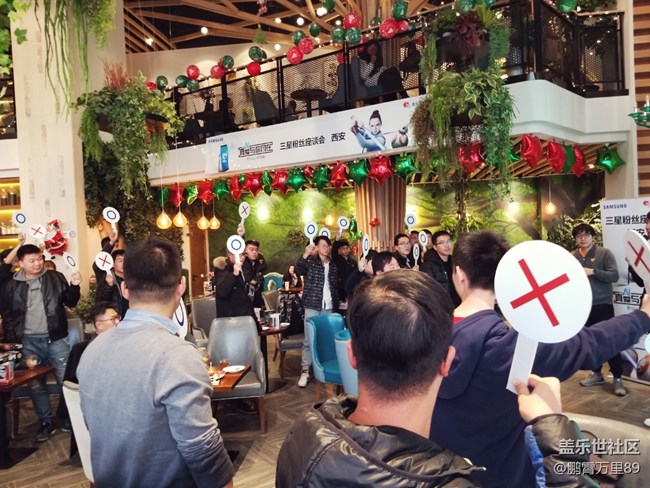 12月8號三星粉絲座談會-西安站回顧(圖片+視頻) 12月8號三星粉絲座談會-西安站回顧(圖片+視頻)