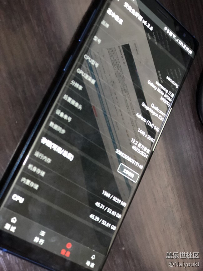 【Note8百人體驗團】iPhoneX/Note8互懟 年度機皇贏家誕生 【Note8百人體驗團】iPhoneX/Note8互懟 年度機皇贏家誕生