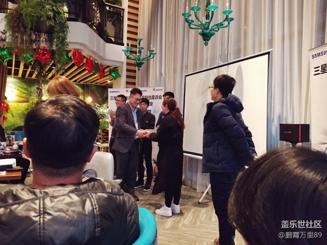 12月8號三星粉絲座談會-西安站回顧(圖片+視頻) 12月8號三星粉絲座談會-西安站回顧(圖片+視頻)