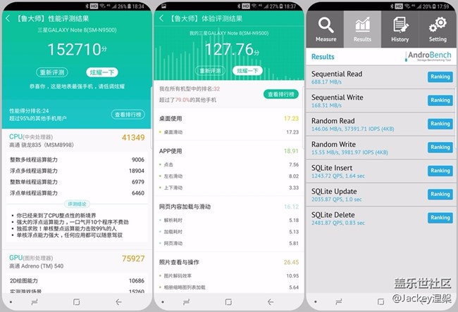 【Note8百人體驗(yàn)團(tuán)】圖文類 不忘初心，商務(wù)旗艦Note8體驗(yàn)