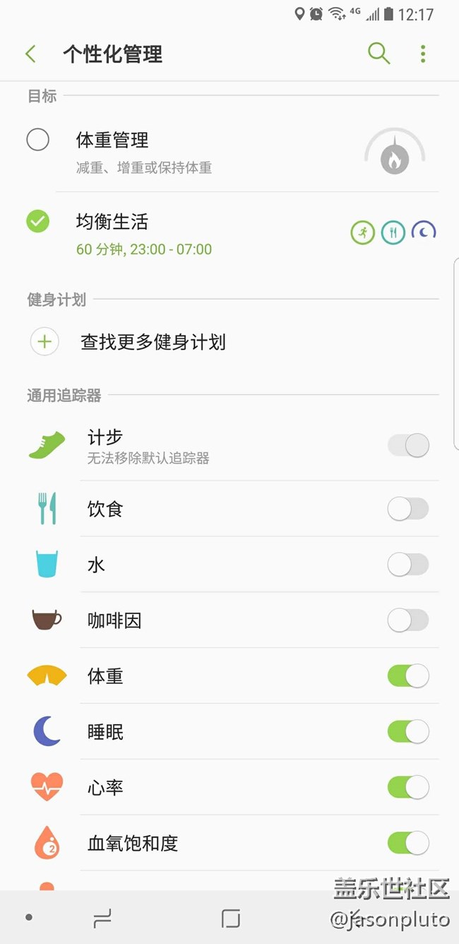 請問無法移除默認(rèn)*是什么意思？