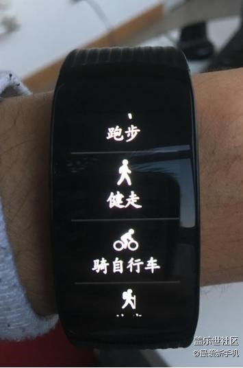 遇見真愛是什么感覺？三星Gear Fit2 Pro手環(huán)為你記錄