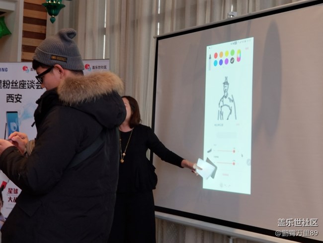 12月8號三星粉絲座談會-西安站回顧(圖片+視頻) 12月8號三星粉絲座談會-西安站回顧(圖片+視頻)