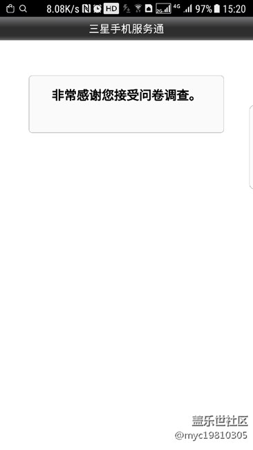 好用的遠程服務(wù)