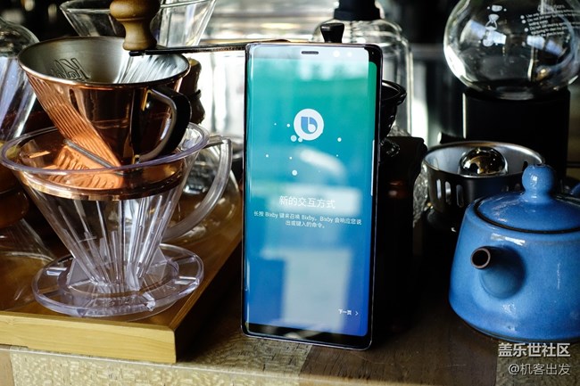 目前安卓陣營手機(jī)終極形態(tài)沒有之一 三星蓋樂世Note8圖賞