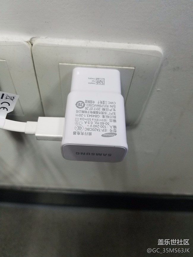 耗電不是事，兩招完美解決耗電問題！