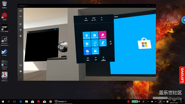 【三星玄龍MR】三星混合現(xiàn)實頭顯使用心得（UWP & STEAM）