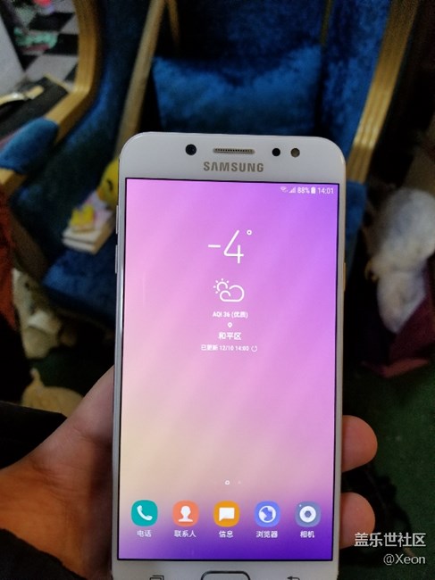 沈陽Coseplay C8活動(dòng)