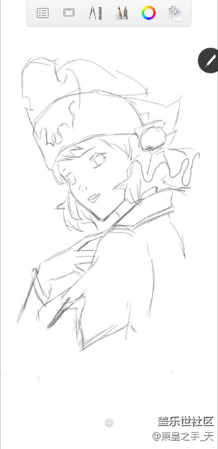 sketchbook note8繪畫教程_線搞+前期上色(1)