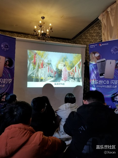 沈陽Coseplay C8活動(dòng)