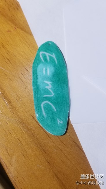 社區(qū)活動之他們玩泥我擼貓活動