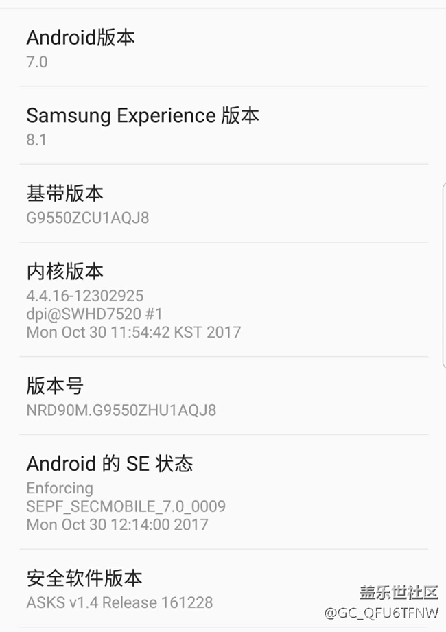 bixby還是舊版本，無法使用