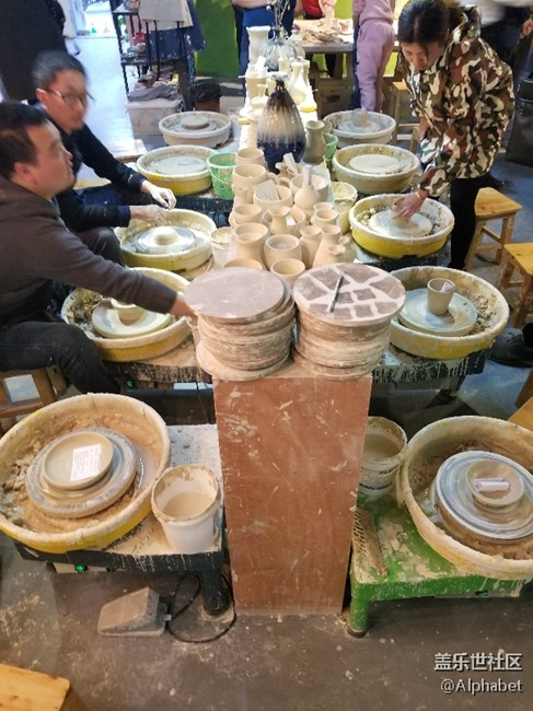 12月10日杭州星部落  玩泥巴玩泥巴活動(dòng)